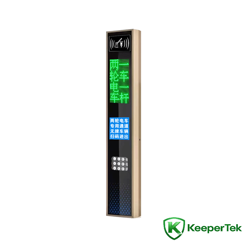 UHF RFID 식별 기계/LED 스크린 KT-ZYSB33