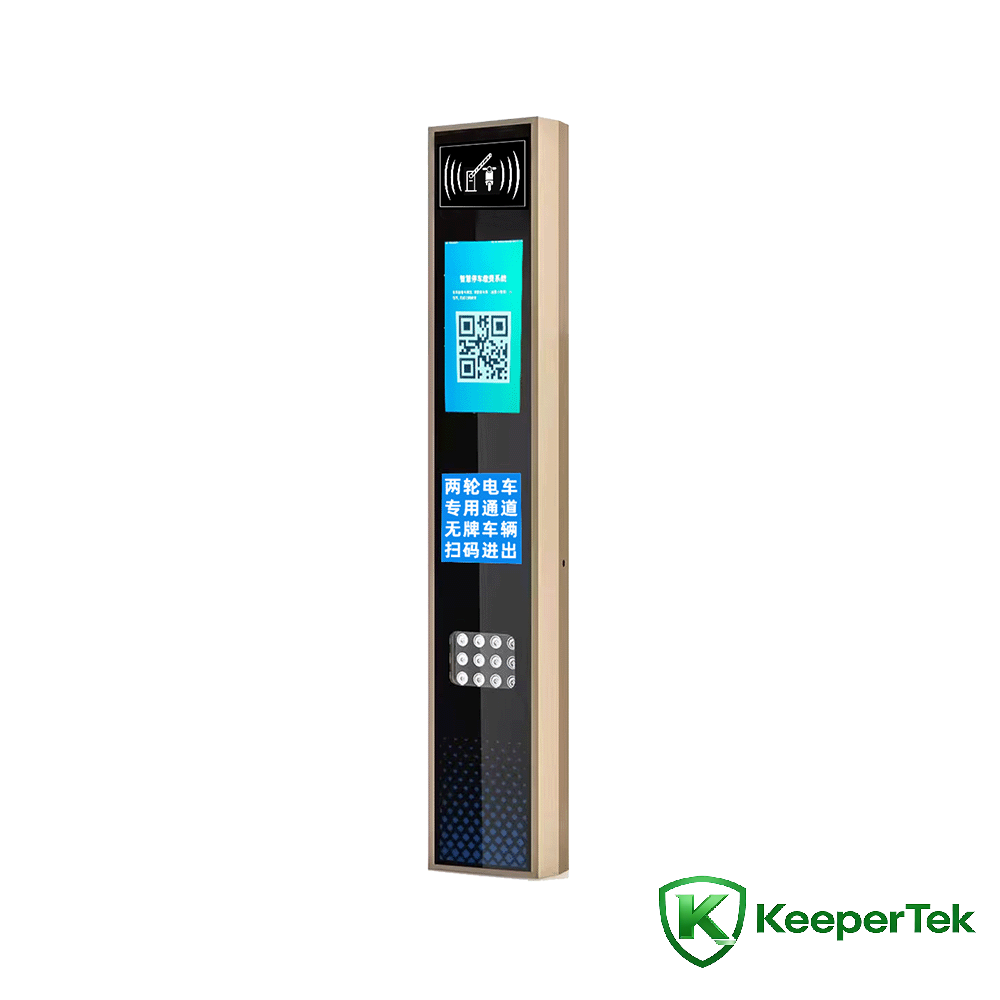 UHF RFID 식별기/LCD 화면 KT-ZYSB34