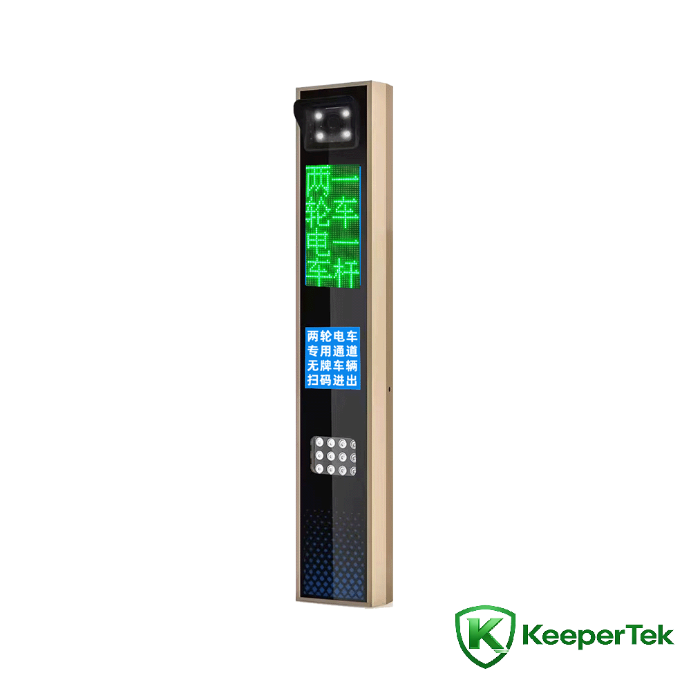 UHF RFID 및 번호판 인식 일체형 기계/LED 스크린 KT-ZYSB35